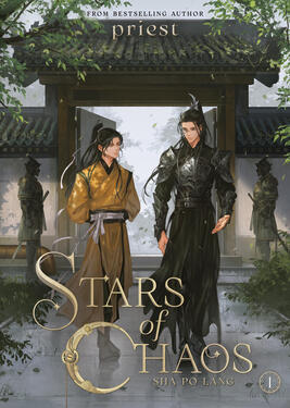 Stars of Chaos Original title: 殺破狼 Author: Priest Volumes: 5 Format: Paperback &amp; Ebook Status: Ongoing (4/5 released)