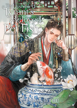 The Disabled Tyrant’s Beloved Pet Fish Original title: 残疾暴君的掌心鱼宠[穿书 Author: Xue Shan Fei Hu Volumes: 4 Format: Paperback &amp; Ebook Status: Ongoing (2/4 released)