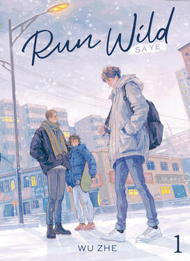 Run Wild Original title: 撒野 Author: Wu Zhe Volumes: 6 Format: Paperback & Ebook Status: Ongoing (3/6 released)