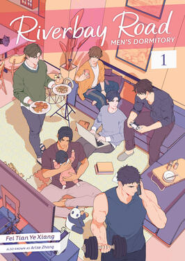 Riverbay Road Men's Dormitory Original title: 江湾路七号男子宿舍 Author: Fei Tian Ye Xiang Volumes: 2 Format: Paperback, Ebook, Audiobook Status: Complete