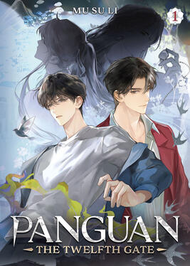 Panguan: The Twelfth Gate Original title: 判官 Author: Mu Su Li Volumes: 4 Format: Paperback & Ebook Status: Preorder