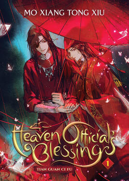 Heaven Official's Blessing Original title: 天官赐福 Author: Mo Xiang Tong Xiu Volumes: 8 Format: Paperback, Hardcover, Ebook Status: Complete