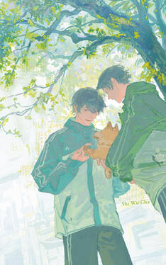 Old Wounds New Growth Original title: 旧故新长 Author: Shi Wu Cha Volumes: 1 Format: Paperback Status: Preorder 2026