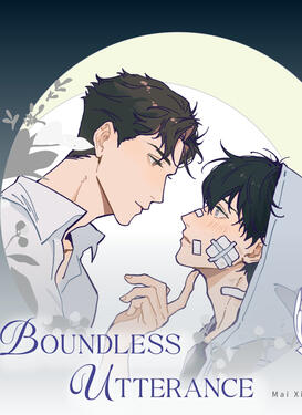 Boundless Utterance Original title: 欲言难止 Author: Mai Xiang Ji Ne Volumes: 3 Format: Physical Status: Preorder 2026
