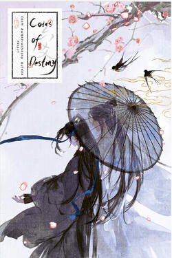 Coins of Destiny Original title: 六爻 Author: Priest Volumes: 4 Format: Paperback Status: Ongoing (2/4 released)