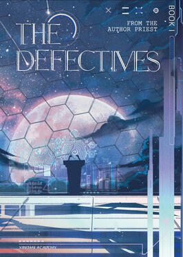 The Defectives Original title: 残次品 Author: Priest Volumes: 6 Format: Hardcover Status: Ongoing (1/6 released)