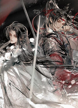 Beyond the Snowstorm: A Windborne Love Original title: 我乘风雪 Author: Qi Wu Gou Volumes: 3 Format: Paperback & Ebook Status: Announced