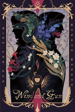 Wine and Gun Original title: 酒与枪 Author: Mengye Mengye Volumes: 7 Format: Paperback, Ebook, Audiobook Status: Ongoing (1/7 released)