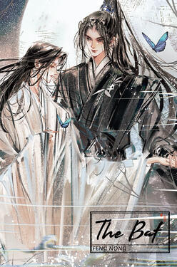 The Bat Original title: 蝙蝠 Author: Feng Nong Volumes: 1 Format: Hardcover & Ebook Status: Preorder in 2026
