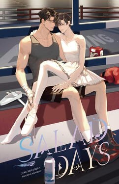 Salad Days Original title: 经久 Author: Jing Shui Bian Volumes: 2 Format: Paperback & Ebook Status: Complete