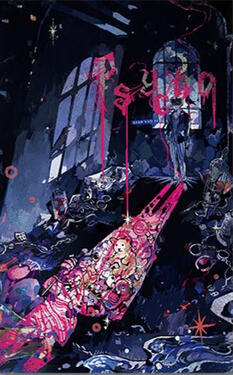 Psycho Original title: 疯子 Author: Xiao Yao Zi Volumes: 1 Format: Paperback Status: Preorder