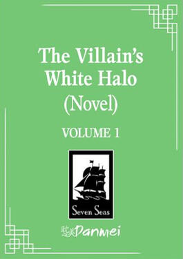 The Villain’s White Halo Original title: 反派白化光环 Author: Hao Da Yi Juan Wei Sheng Zhi Volumes: 3 Format: Paperback &amp; Ebook Status: Announced