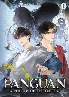 Panguan: The Twelfth Gate Original title: 判官 Author: Mu Su Li Volumes: 4 Format: Paperback & Ebook Status: Preorder