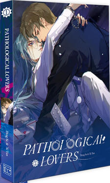 Pathological Lovers Original title: 不健全关系 Author: Deng Sa / Qi Yan Publisher: Rosmei Volumes: TBA Format: Paperback Status: Ongoing (1/? released)