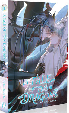 A Tale of Two Dragons Original title: 敖敖待捕 Author: Yao Yao x Yao Yao Yao Publisher: Rosmei Volumes: TBA Format: Paperback Status: Ongoing (1/? released) (main story complete in the country of origin; contains uncensored smut)