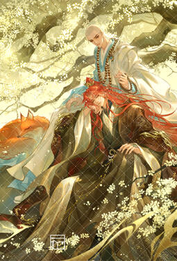 To Live, to Die, to Love You Again Original title: 十世禅 Author: Zheng Jiao Xiao Hun Volumes: 3 Format: TBA Status: Licensed