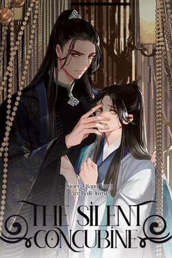 The Silent Concubine Original title: 哑奴 Author: Qiang Tang Publisher: Monogatari Volumes: TBA Format: Paperback