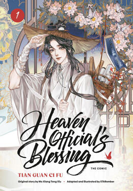 Heaven Official's Blessing Original title: 天官赐福 Author: Mo Xiang Tong Xiu & STARember Publisher: Inklore Books Volumes: TBA Format: Hardcover & Ebook Status: Ongoing (2/? released) (on hiatus in the country of origin)