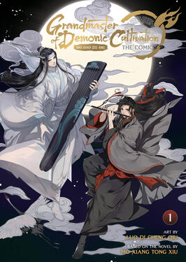 Grandmaster of Demonic Cultivation Original title: 魔道祖师 Author: Mo Xiang Tong Xiu & Luo Di Cheng Qiu Publisher: Seven Seas Volumes: 13 Format: Paperback & Ebook Status: Ongoing (12/13 released)